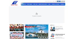 Desktop Screenshot of edison.com.tw