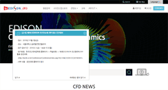 Desktop Screenshot of cfd.edison.re.kr