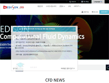 Tablet Screenshot of cfd.edison.re.kr
